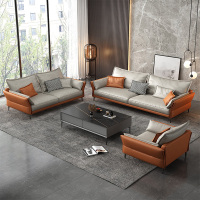 A家家具 免洗科技布沙发现代简约轻奢意式乳胶客厅布艺沙发L形组合家具DB1181