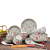 瓷物语陶瓷餐具日式和风釉下彩16头 碗盘碟勺米饭碗 汤碗 饭盘 实用 套装( 红富贵)