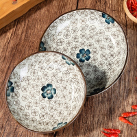 瓷物语日式釉下彩景德镇陶瓷餐具盘碗碟陶瓷餐具套装家用两人套装餐具红富贵