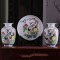 景德镇陶瓷花瓶摆件瓷器装饰盘 三件套装饰品(福寿图三件套)