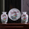 瓷物语 三件套装饰品陶瓷花瓶摆件瓷器装饰盘(满园三件套)