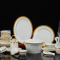 瓷物语60件套碗碟套装家用中式黄金浮雕瓷盘子瓷器骨瓷餐具