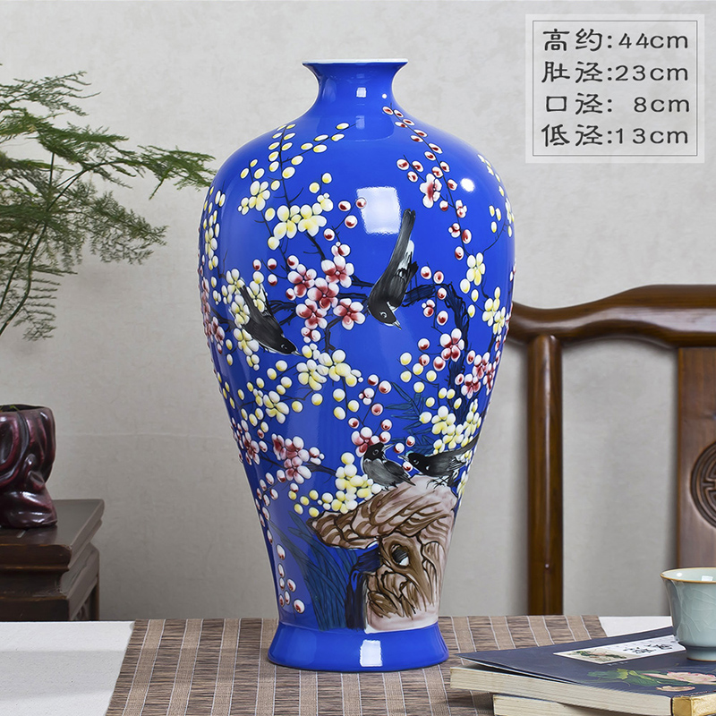 陶瓷器仿古冰片裂纹釉花瓶插花创意客厅家居装饰工艺品摆件粉冰片赏瓶