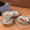 瓷物语4个装西餐盘牛排盘碟陶瓷创意餐具圆形盘子菜盘家用 红富贵7英寸