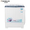 德姆勒(DEMULLER) XPB48-108S半自动洗衣机 双缸洗衣机 迷你小型双桶洗衣机