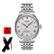 天梭(TISSOT)新款力洛克系列80小时白盘钢带自动机械男士手表T006.407.11.033.00