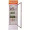Aucma/澳柯玛立式展示柜 SC-387 387升 立式商用展示柜透明侧开门冷藏冰柜饮料保鲜冷柜