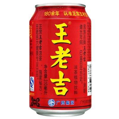 王老吉凉茶310ml*16罐 整箱 植物饮料