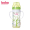 乐儿宝bobo玻璃奶瓶220ml宽口径双层玻璃奶瓶 BP530-P粉色220ml