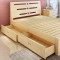 硕木居 现代简约实木床双人床 主卧1.5米1.8米床松木单人床1.2米简易木床