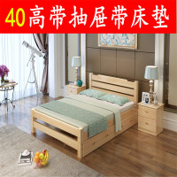 硕木居 床实木双人单人木板简易经济型出租房特价1.8现代简约1.5米1.2m全