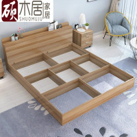 硕木居 现代简约板式床1.2米1.5米1.8米双人床榻榻米床高箱储物床收纳床