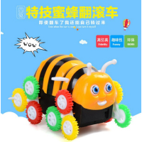 新品电动玩具车 小蜜蜂翻斗车 自动翻转电动车男孩女孩儿童玩具