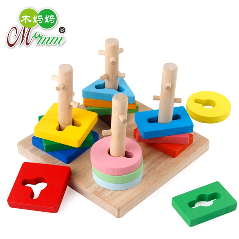 木妈妈几何形状幼儿童益智力积木制宝宝玩具3-5多彩四套柱配对拼图