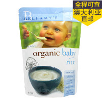 【澳大利亚直邮】贝拉米(BELLAMY’S) 婴儿有机米粉 无糖无盐宝宝米糊 4个月以上辅食 125g/袋