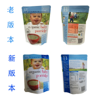 【澳大利亚直邮】贝拉米(BELLAMY’S) 婴儿燕麦补铁米糊 5个月以上宝宝米粉 辅食 无糖无盐 125g