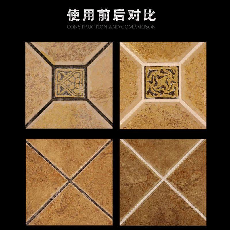 咖啡金400ML地砖专用自流平双组份防霉防水瓷性美缝剂填缝陶瓷真瓷砖胶瓷缝宝图片