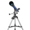 80/900L买一送三 博冠天罡80/900L 80EQ折射式入门天文望远镜 不绣钢脚架高端稳定摄影望远镜