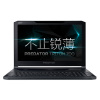 掠夺者(Predator) Triton700 15.6英寸轻薄游戏笔记本 i7-7700HQ 256G 1060 6G