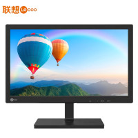 联想(lenovo) 来酷 B1911 18.5英寸电脑显示器滤蓝光不闪屏商务办公家用LED显示屏 支持壁挂 VGA接口