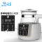 小白熊恒温调奶器800ml 多功能冲泡奶粉机 HL0856 暖奶温奶器玻璃恒温水壶