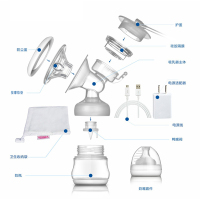 优合电动吸奶器YH8019 可充电 手动电动一体吸乳器 配PP奶瓶 电动吸乳器