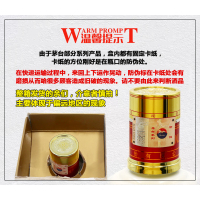 《苏宁易购》贵州茅台酒系列 53度茅台王子酒500ML*6瓶整箱 酱香型白酒