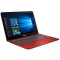 华硕(ASUS) A541UJ7200 15.6英寸游戏笔记本电脑 （i5-7200U 4G 500G 2G独显 红色）