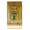 养生堂(YangShengtang) 天然维生素E软胶囊 200粒 瓶装（219706）