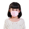 亲净 儿童口罩 PM2.5 防雾霾 6只装 小羊粉（176272）