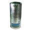 绿A 天然螺旋藻精片0.5g*300粒 片剂（143500）抗疲劳 增强免疫力