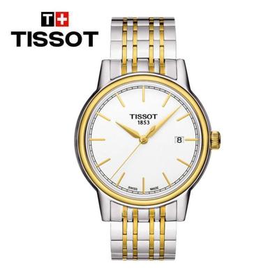 瑞士手表天梭Tissot-卡森系列 T085.410.22.011.00 石英男表