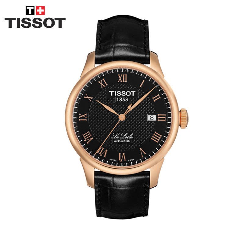 天梭(TISSOT)手表 力洛克系列机械表玫瑰金皮带男表T41.5.423.53图片