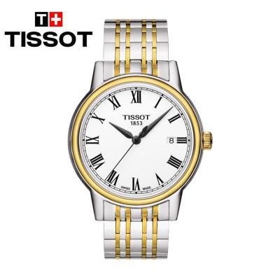 天梭Tissot-卡森系列 T085.410.22.013.00 石英男表