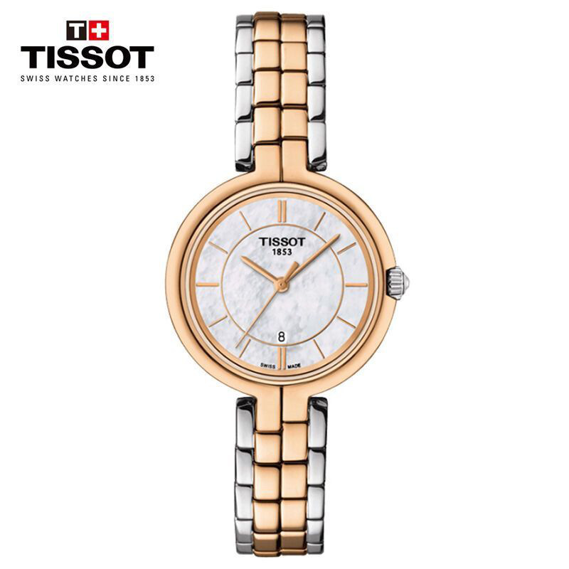 联保天梭(TISSOT)手表弗拉明戈系列钢带石英女表简约时尚女表