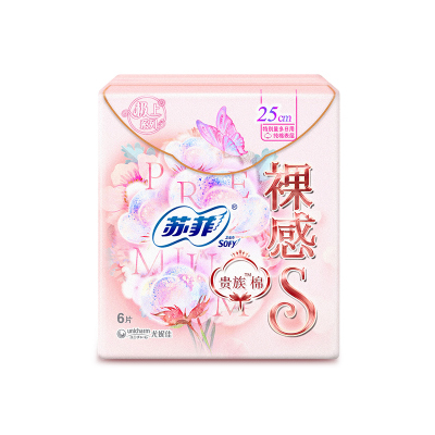 sofy/苏菲卫生巾裸感S贵族棉轻薄日用250mm6片