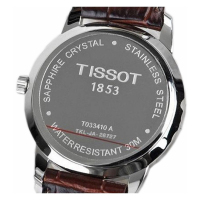 天梭(TISSOT) 经典系列男士皮革商务正装石英表男表T033.410.16.013.01