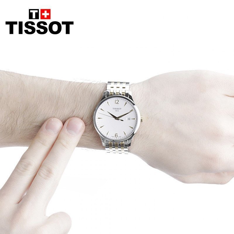 天梭TISSOT 俊雅系列手表男士间金商务正装钢带石英表男表 T063.610.22.037.00