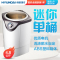 现代(HYUNDAI) XPB48-800 4.8公斤 单桶迷你 小型洗衣机 黑色