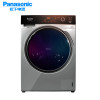 松下（Panasonic）XQG80-E8255 8公斤全自动家用变频滚筒洗衣机 泡沫净 90度加温洗（银色）