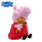 小猪佩奇Peppa Pig 儿童毛绒娃娃玩具佩琪啥是佩奇正版安抚公仔30厘米
