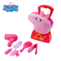 小猪佩奇PeppaPig 造型师手提盒 男女孩过家家塑料玩具 生活场景角色扮演系列6-14岁