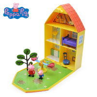小猪佩奇peppapig 儿童过家家玩具花园玩具屋套装 3-6岁 塑料模型仿真玩具