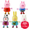 小猪佩奇Peppa Pig 过家家玩具公仔佩奇朋友带泥 人偶玩具套装 3-6岁