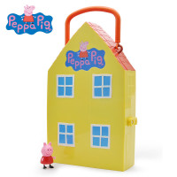 小猪佩奇peppapig 佩奇手提盒玩具屋 儿童男女孩过家家仿真塑料套装 3-6岁