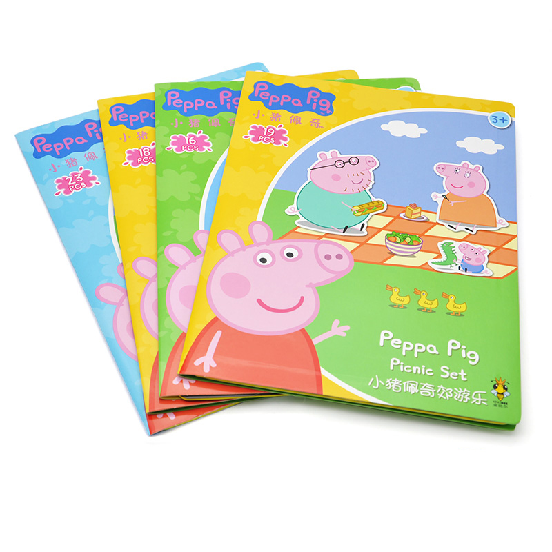 小猪佩奇PeppaPig 儿童卡通磁性贴 早教益智拼图磁粉纸品 卡通贴贴纸生日礼物 3-6岁