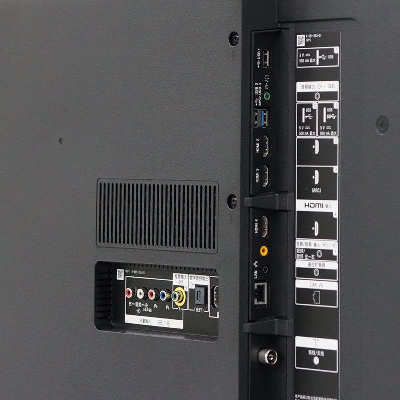 索尼(SONY)KD-65X7500D 65英寸 4K超高清智能电视图片