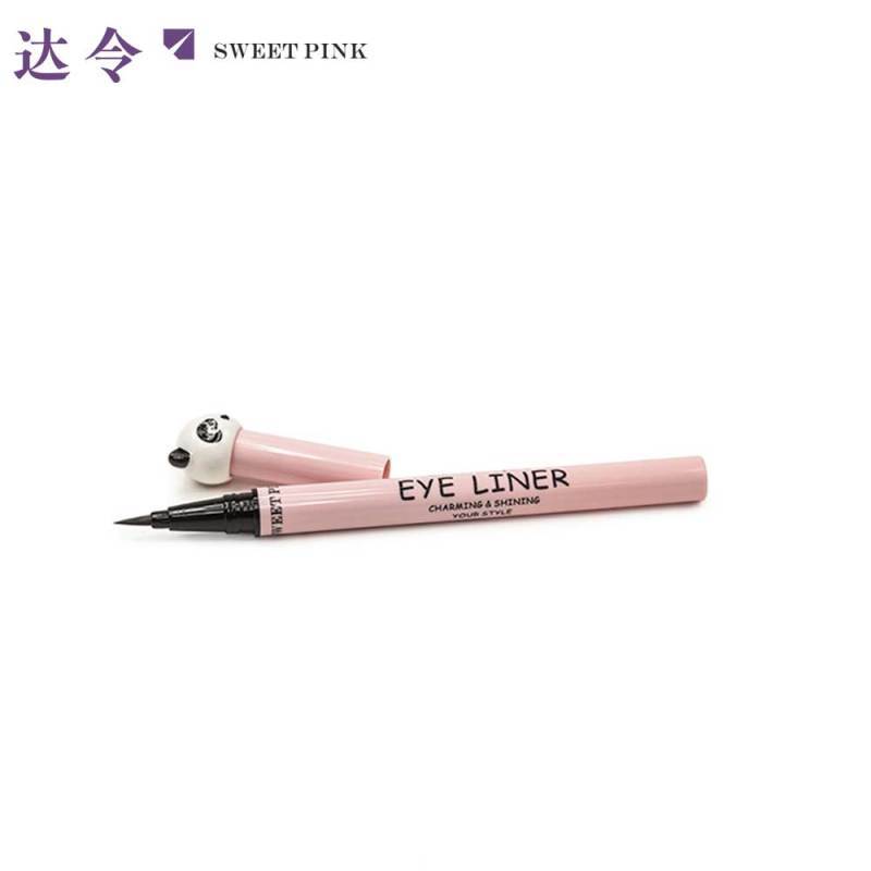 粉色安琪熊猫光彩眼线液笔(0.8g)眼线笔 眼线液 初学者 持久 不晕染 5秒速干