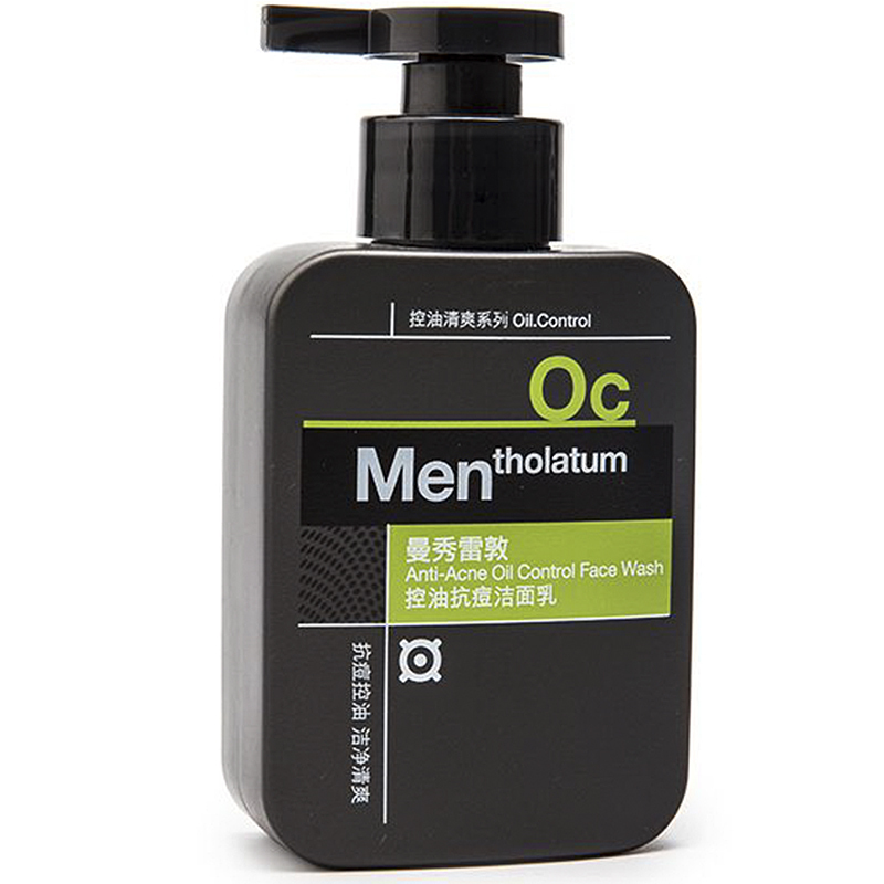 曼秀雷敦男士控油抗痘洁面乳(150ml) 去角质清水不紧绷