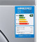 西门子(SIEMENS)XQG90-WM12P2689W 9KG公斤 全自动变频滚筒洗衣机 3D正负洗 大容量
